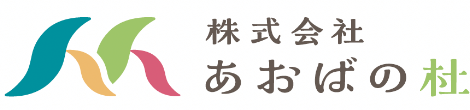 株式会社あおばの杜
